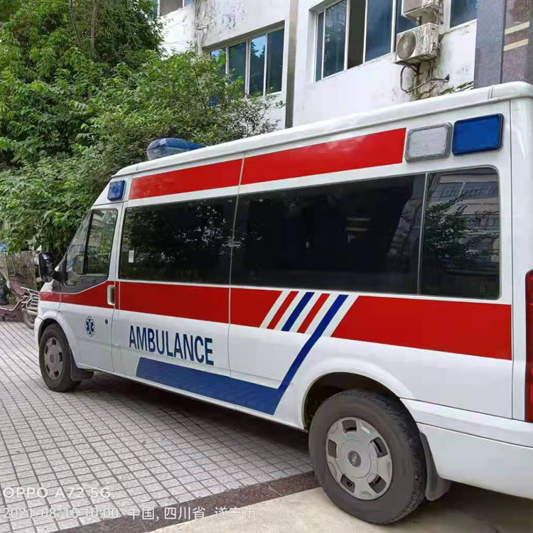 清水河重症转院救护车出租