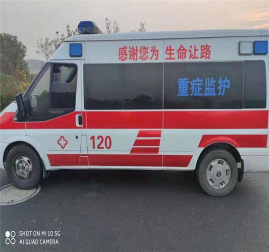 清水河专业救护车出租,为生命护航